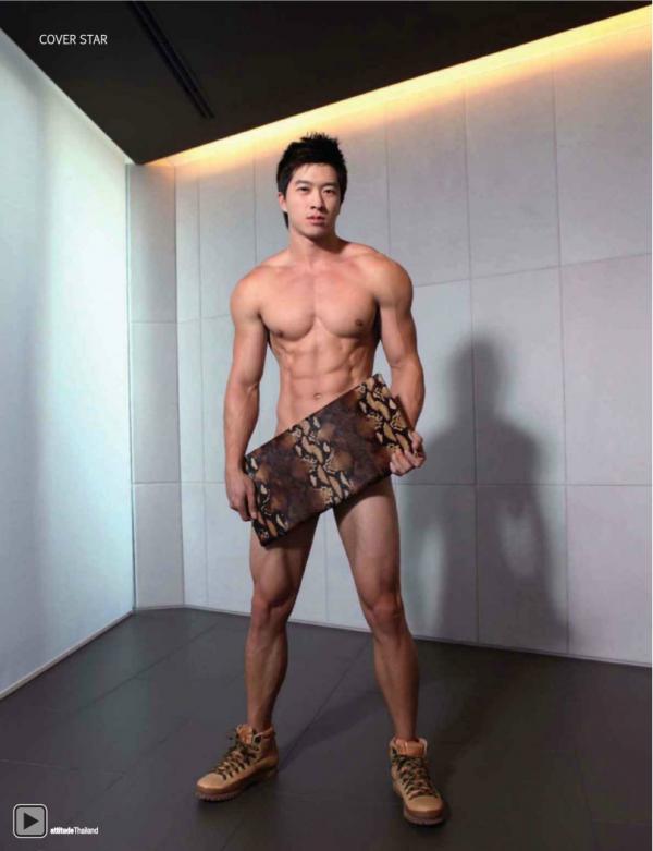 Attitude-September-2012